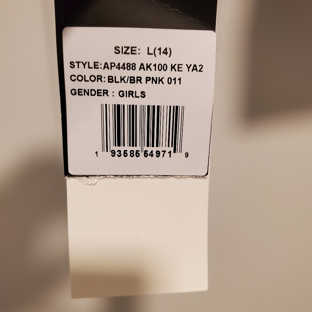 Adidas Jacket - Picture 4 of 6